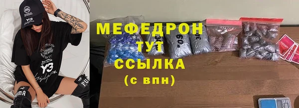 ПСИЛОЦИБИНОВЫЕ ГРИБЫ Балабаново